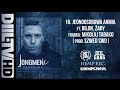 Jongmen - Jednoosobowa Armia feat. Bilon, Żary (prod. Szwed SWD) (audio) [DIIL.TV]